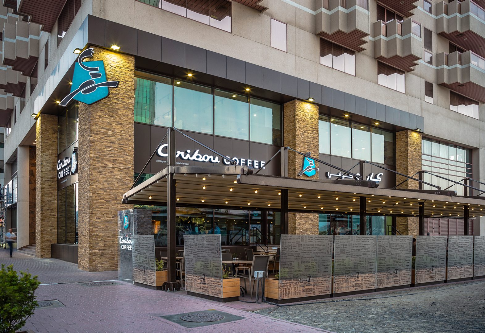 Vouwdak Palmiye type Marine - Afbeelding 2