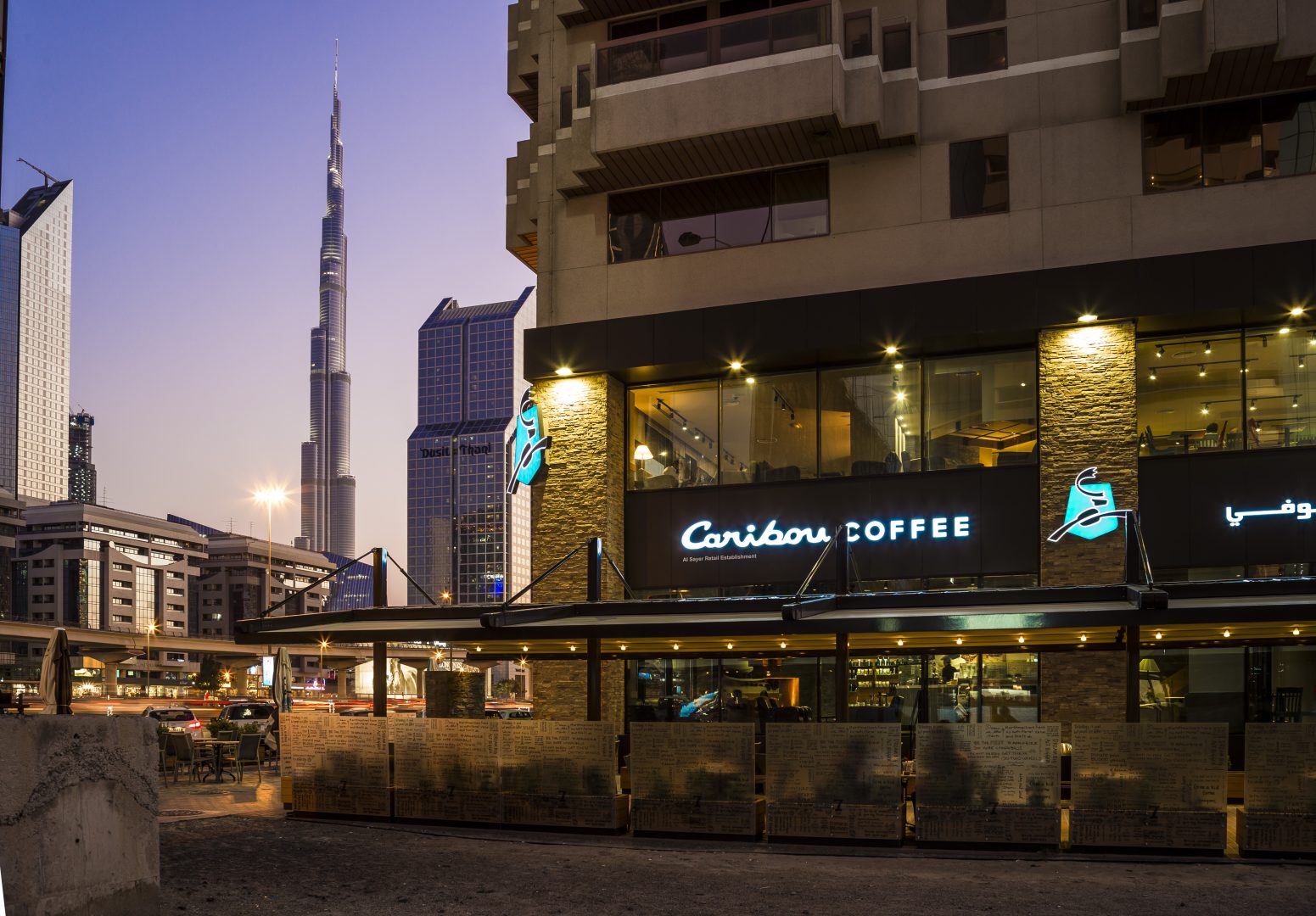 Vouwdak Palmiye type Marine - Afbeelding 3